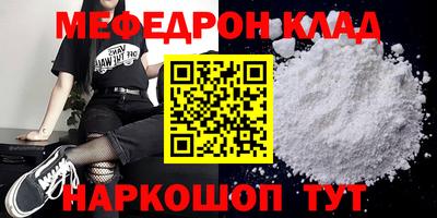 не бодяженный Коммунар