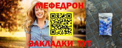 не бодяженный Коммунар