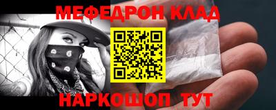 скорость Комсомольск-на-Амуре