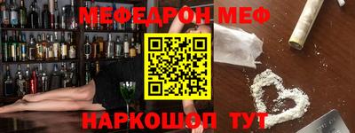 не бодяженный Коммунар