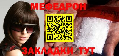 ПСИЛОЦИБИНОВЫЕ ГРИБЫ Конаково