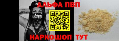 ПСИЛОЦИБИНОВЫЕ ГРИБЫ Конаково