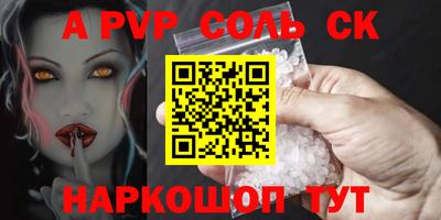 не бодяженный Коммунар