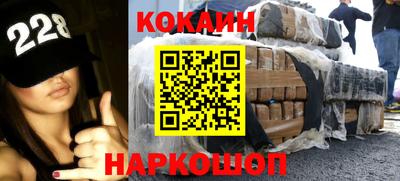 ПСИЛОЦИБИНОВЫЕ ГРИБЫ Конаково