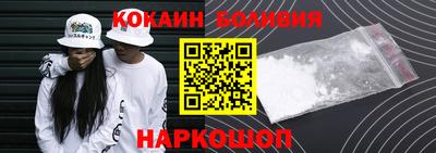 скорость Комсомольск-на-Амуре