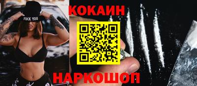 ПСИЛОЦИБИНОВЫЕ ГРИБЫ Конаково