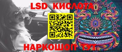 скорость Комсомольск-на-Амуре