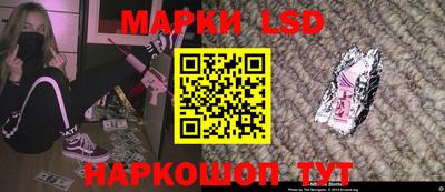 ПСИЛОЦИБИНОВЫЕ ГРИБЫ Конаково