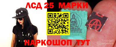 ПСИЛОЦИБИНОВЫЕ ГРИБЫ Конаково