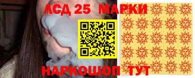скорость Комсомольск-на-Амуре