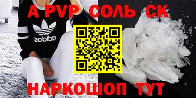 ПСИЛОЦИБИНОВЫЕ ГРИБЫ Конаково