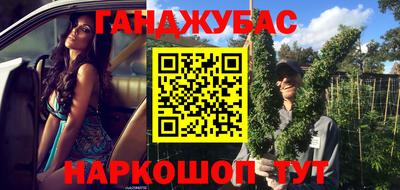 ПСИЛОЦИБИНОВЫЕ ГРИБЫ Конаково