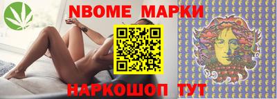скорость Комсомольск-на-Амуре