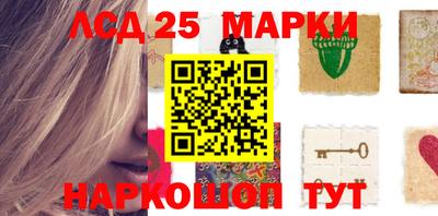 ПСИЛОЦИБИНОВЫЕ ГРИБЫ Конаково