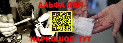 не бодяженный Коммунар