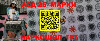 ПСИЛОЦИБИНОВЫЕ ГРИБЫ Конаково