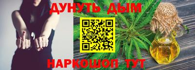 скорость Комсомольск-на-Амуре