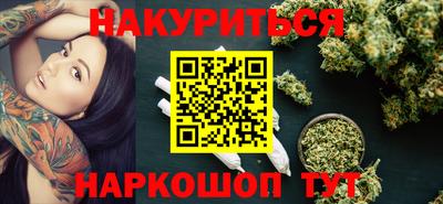 скорость Комсомольск-на-Амуре