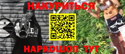 скорость Комсомольск-на-Амуре