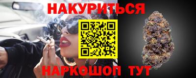не бодяженный Коммунар
