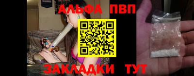 ПСИЛОЦИБИНОВЫЕ ГРИБЫ Конаково