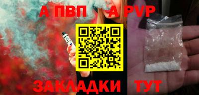 скорость Комсомольск-на-Амуре