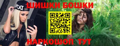 ПСИЛОЦИБИНОВЫЕ ГРИБЫ Конаково