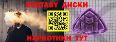 ПСИЛОЦИБИНОВЫЕ ГРИБЫ Конаково
