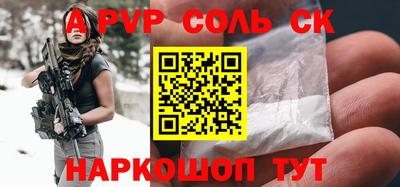 скорость Комсомольск-на-Амуре