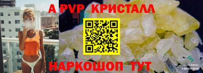 не бодяженный Коммунар