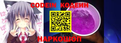 скорость Комсомольск-на-Амуре