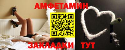 ПСИЛОЦИБИНОВЫЕ ГРИБЫ Конаково