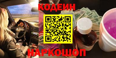 не бодяженный Коммунар