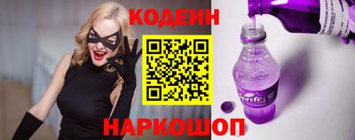 скорость Комсомольск-на-Амуре