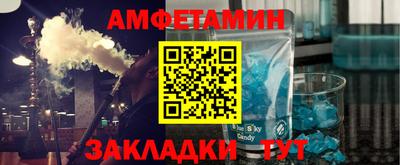 не бодяженный Коммунар