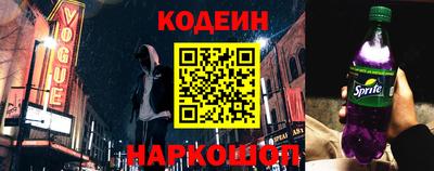 ПСИЛОЦИБИНОВЫЕ ГРИБЫ Конаково
