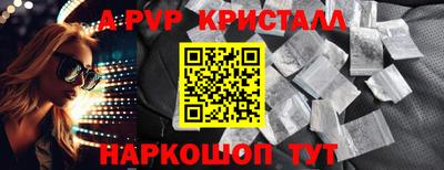 ПСИЛОЦИБИНОВЫЕ ГРИБЫ Конаково