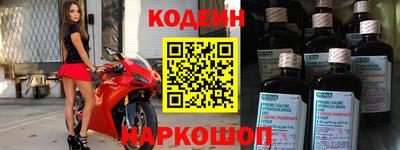 ПСИЛОЦИБИНОВЫЕ ГРИБЫ Конаково