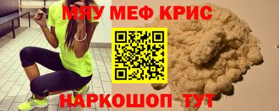 скорость Комсомольск-на-Амуре